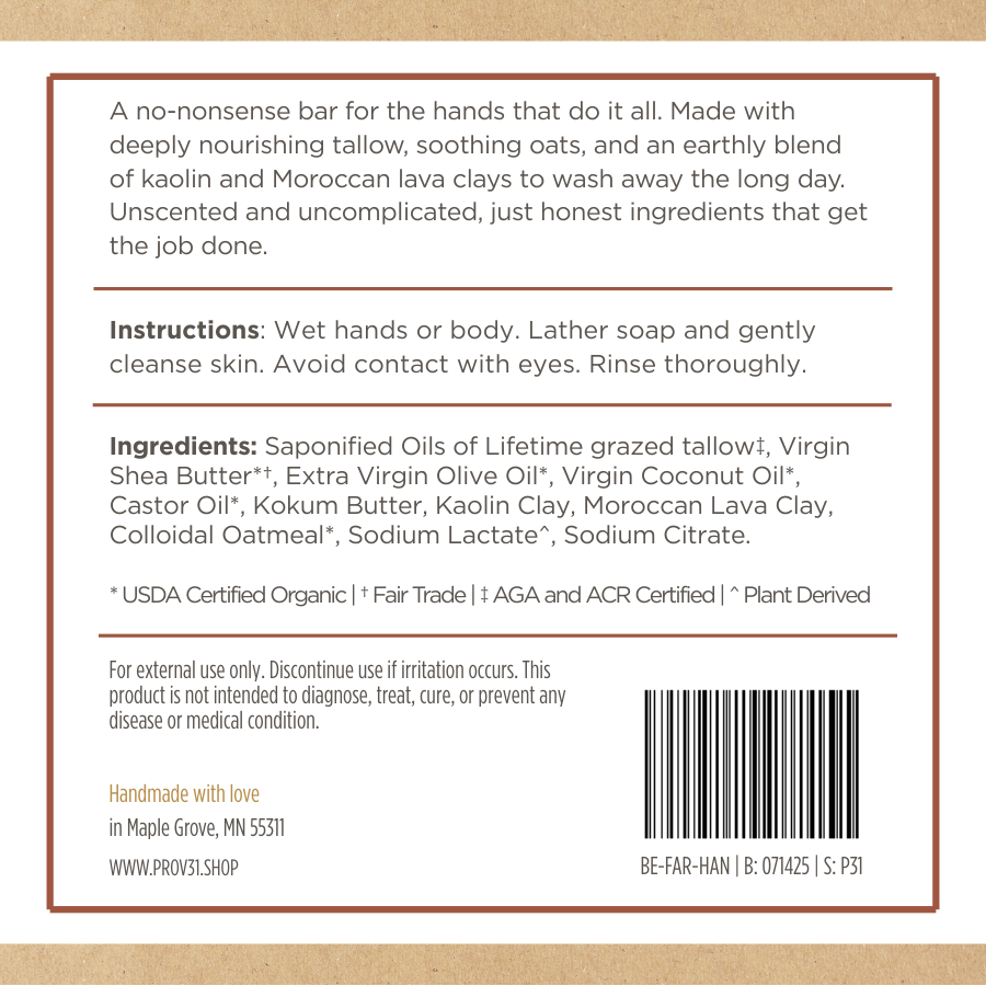 Bar Soap: Farmhand